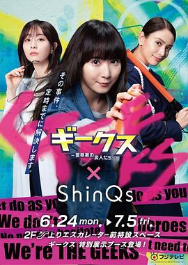 优化网站关键词有效吗