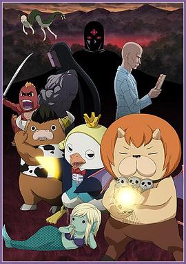 太和县关键词seo排名优化