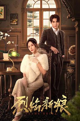 网站优化经理招聘广告语