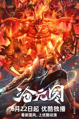 seo属于哪个职位类型